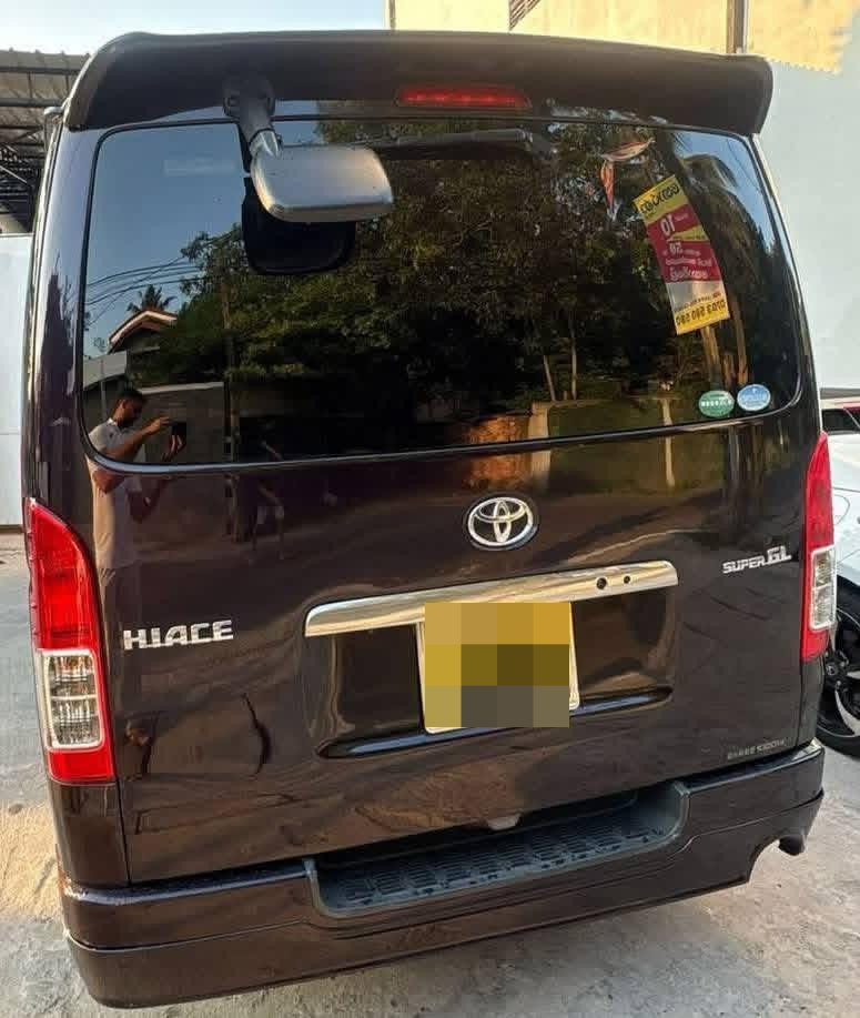 Advertisement image 2