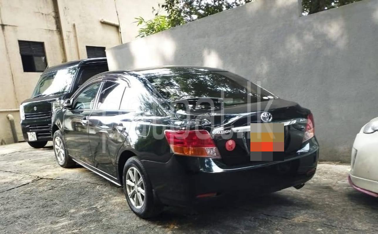 Advertisement image 2