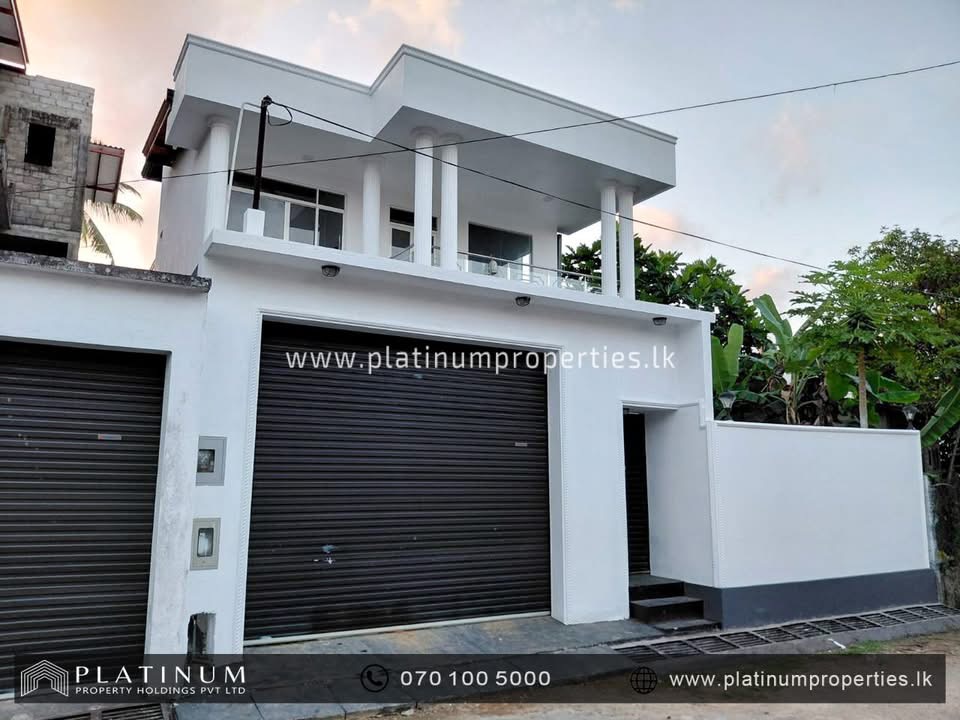 House for Sale in Pannipitiya