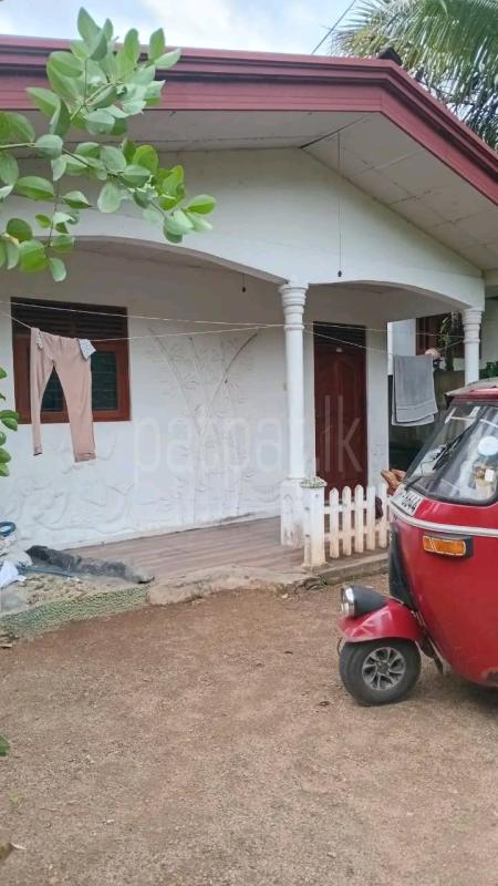 House for Sale in Homagama