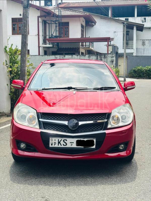 Advertisement image 1