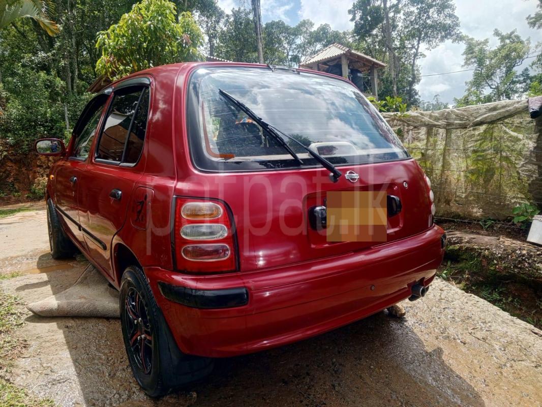 Advertisement image 3