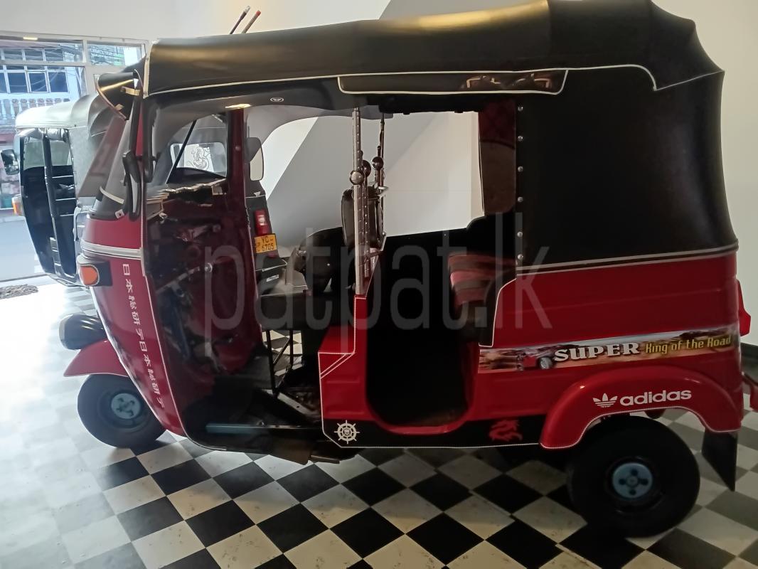 Advertisement image 5