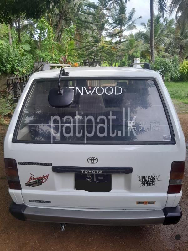 Advertisement image 5