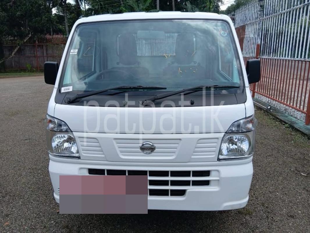 Advertisement image 1