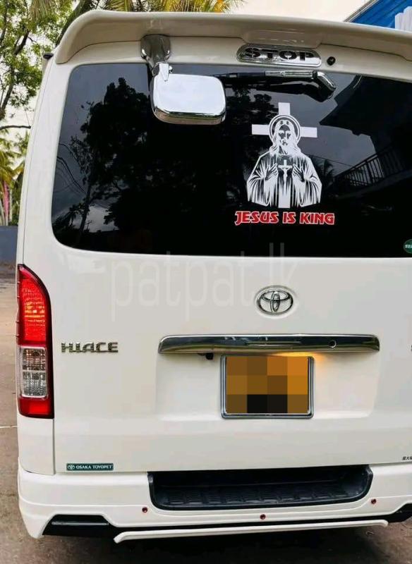 Advertisement image 3