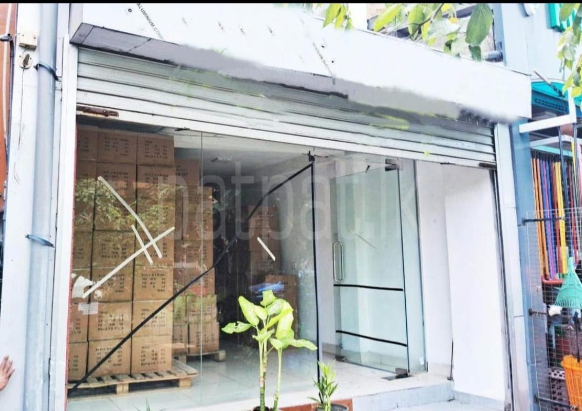 Advertisement image 1