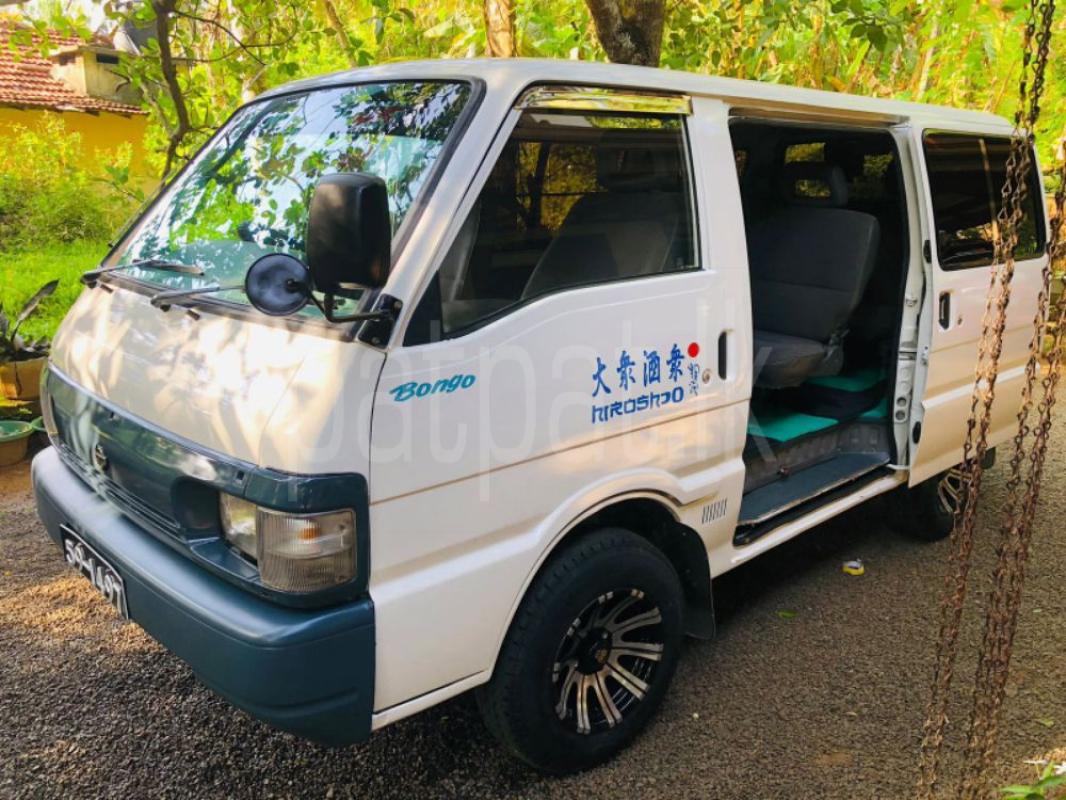 Advertisement image 1