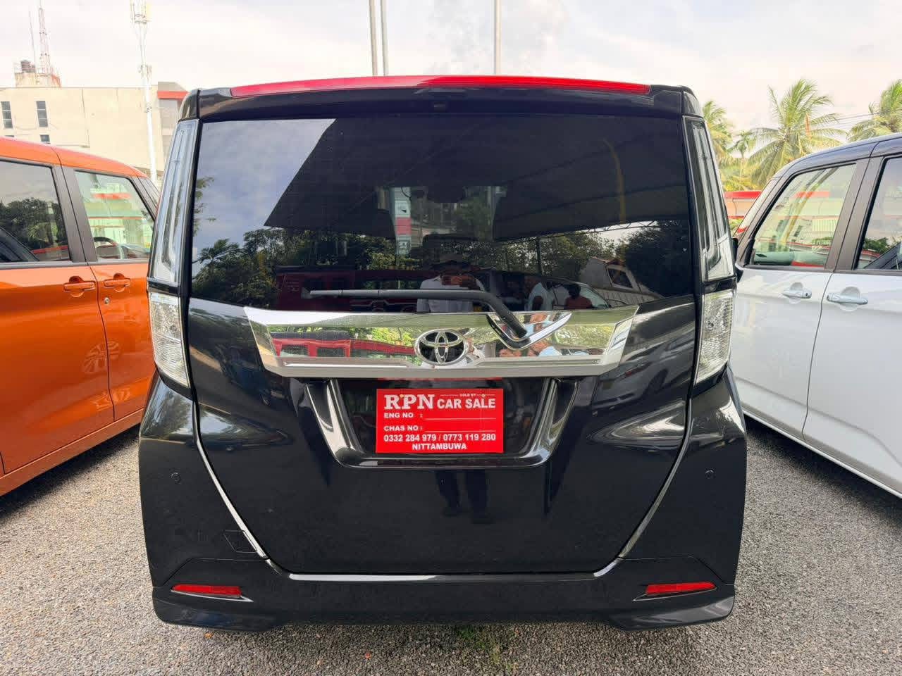 Advertisement image 2