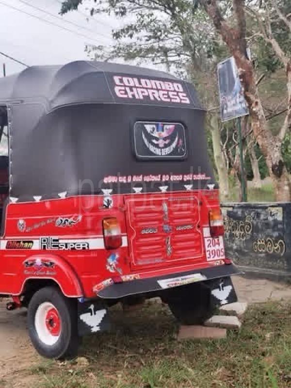 Advertisement image 5