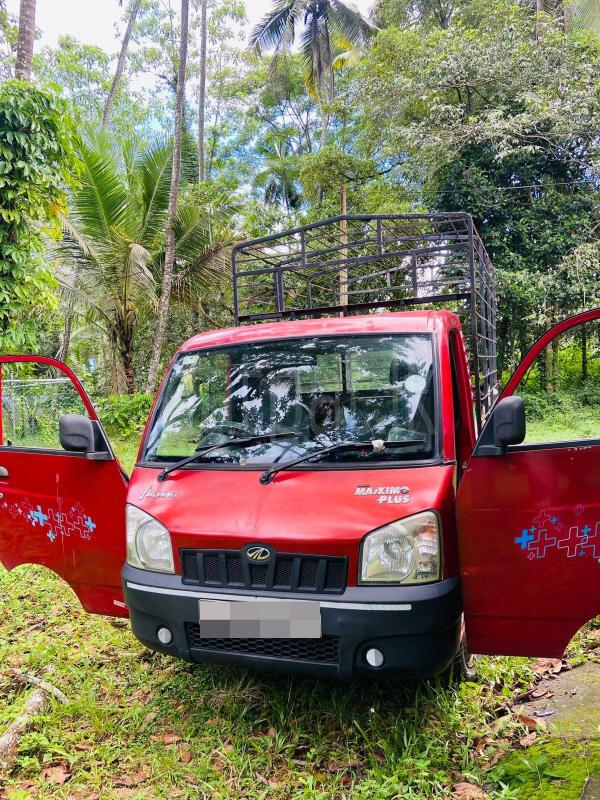 Advertisement image 6