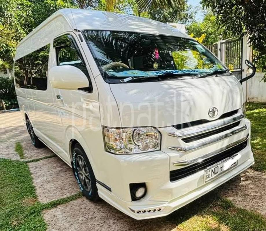 Advertisement image 3