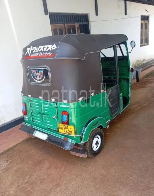 Advertisement image 3