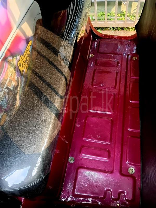 Advertisement image 2