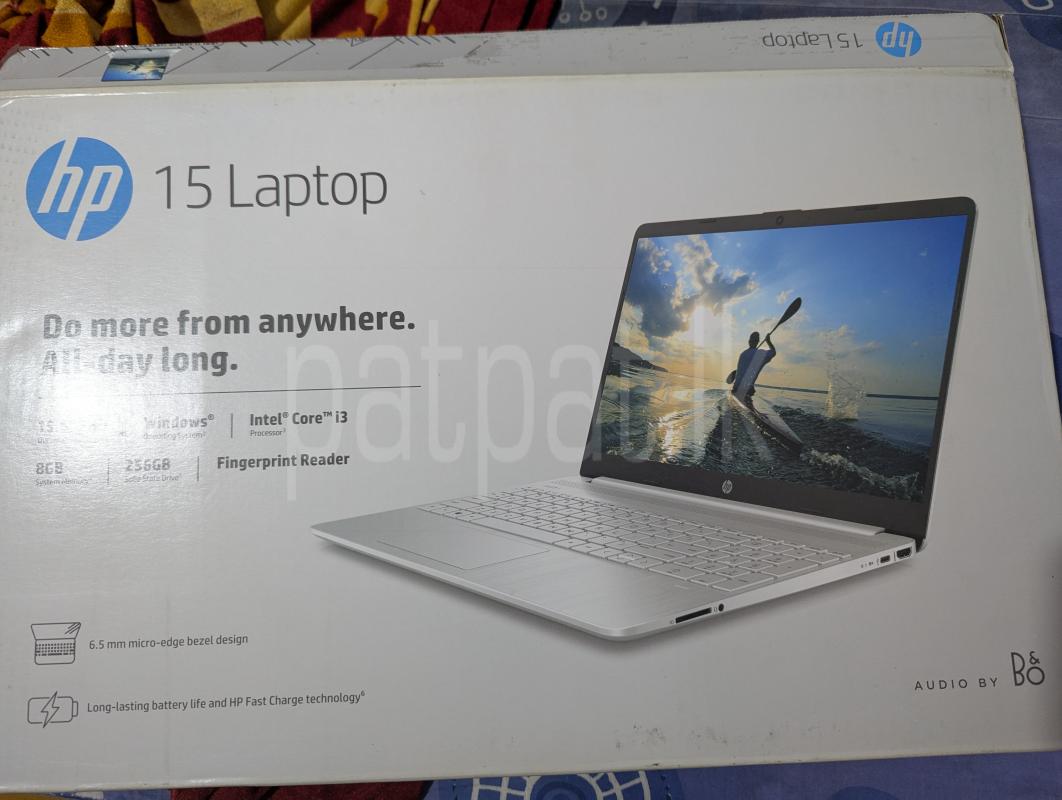 Advertisement image 3