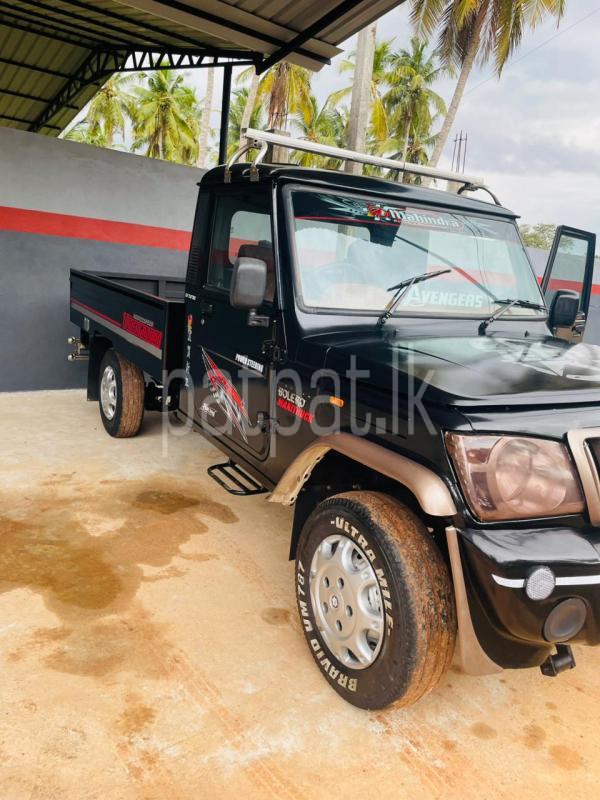 Advertisement image 4