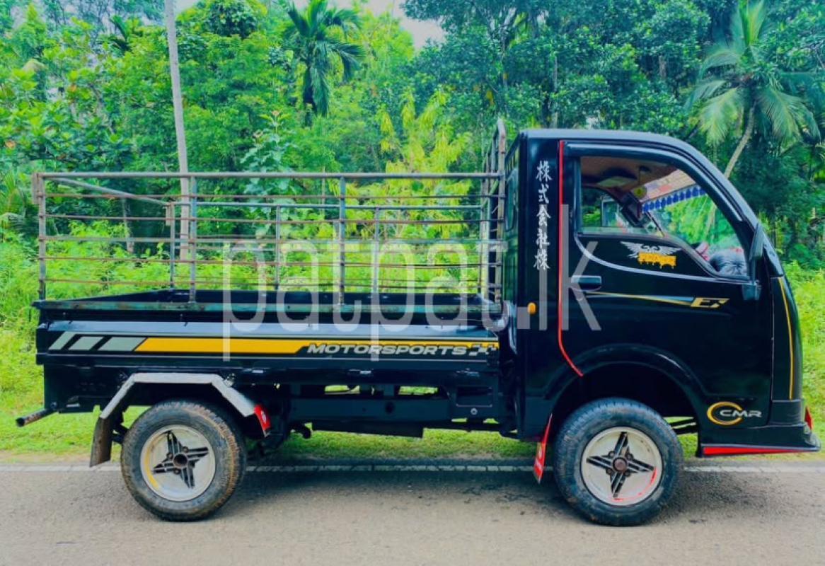 Advertisement image 2