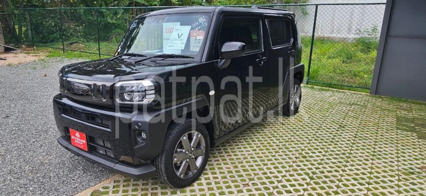 Advertisement image 2