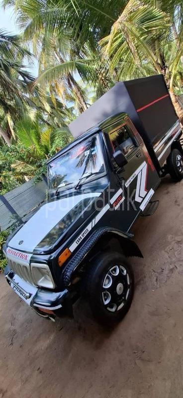 Advertisement image 5