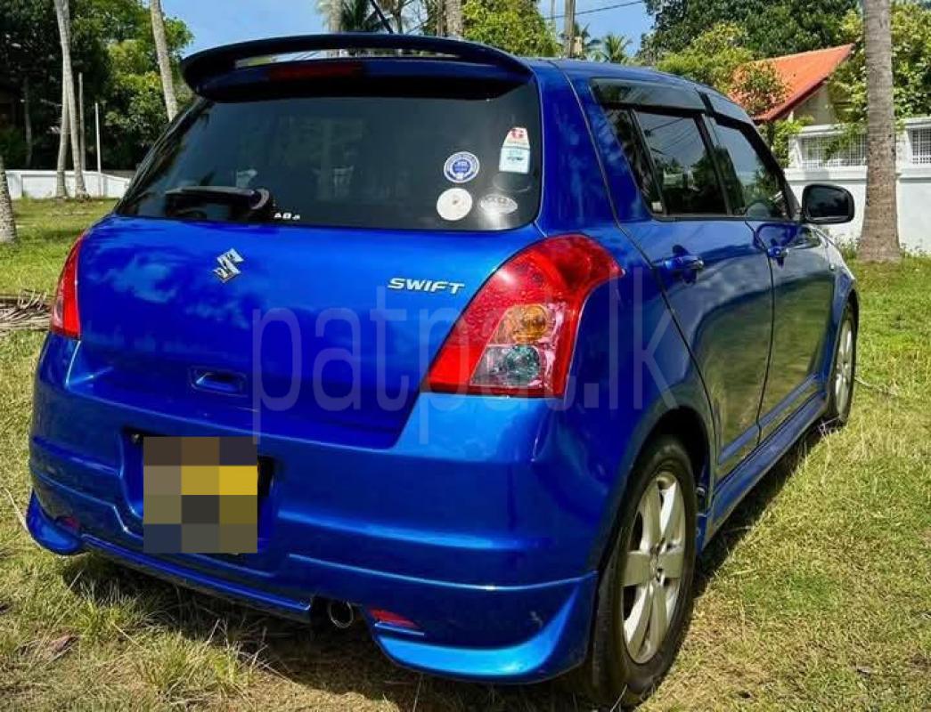 Advertisement image 1