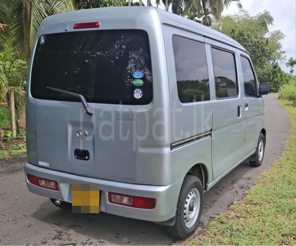 Advertisement image 5