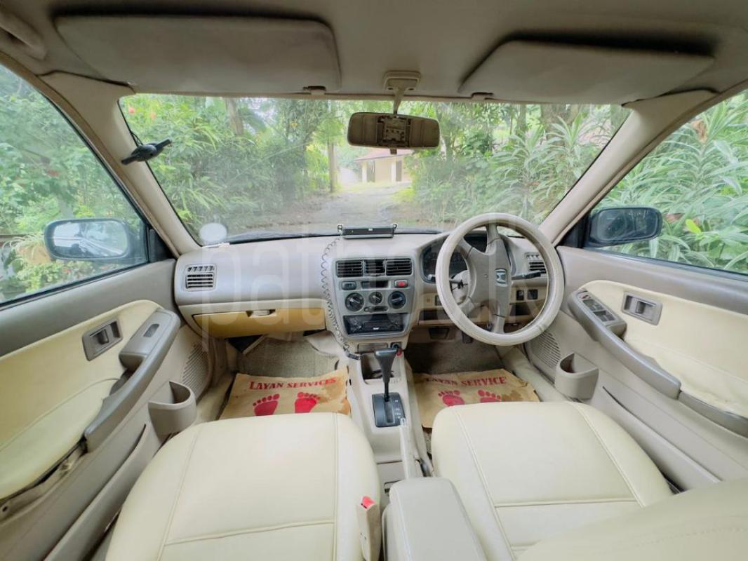 Advertisement image 3