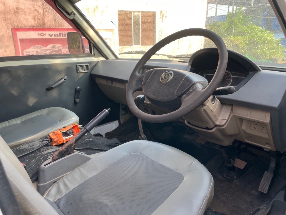 Advertisement image 6