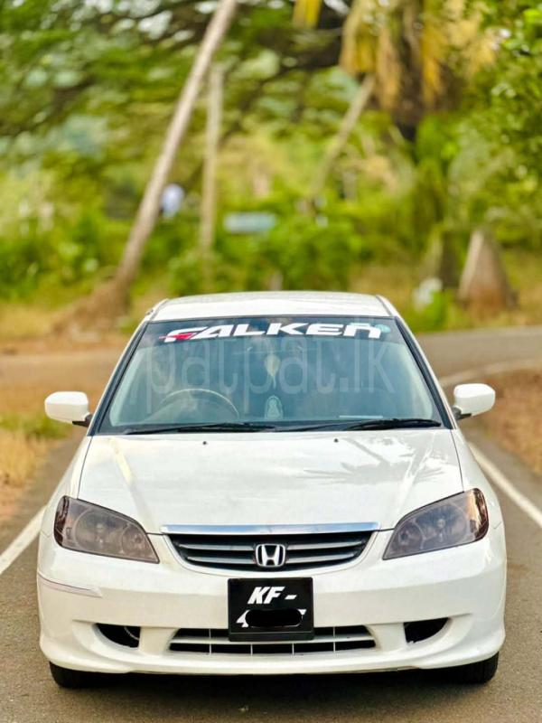 Advertisement image 1