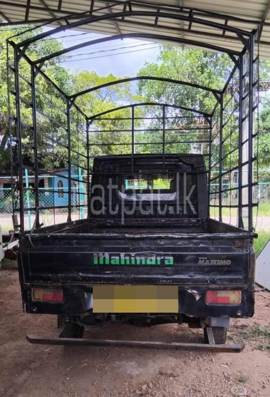 Advertisement image 3