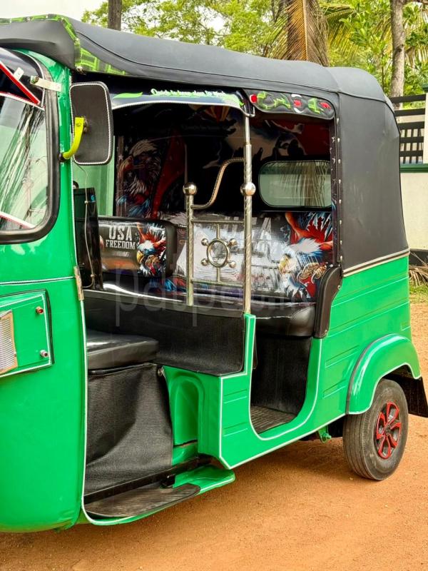 Advertisement image 6