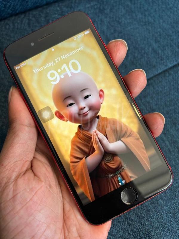 Advertisement image 2