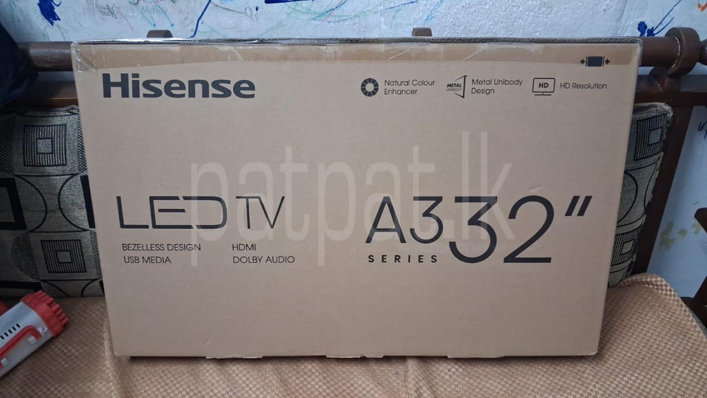 Advertisement image 2