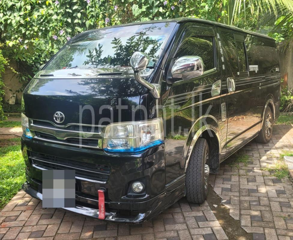 Advertisement image 2