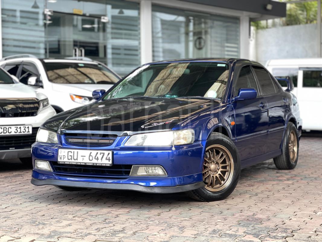 Advertisement image 4