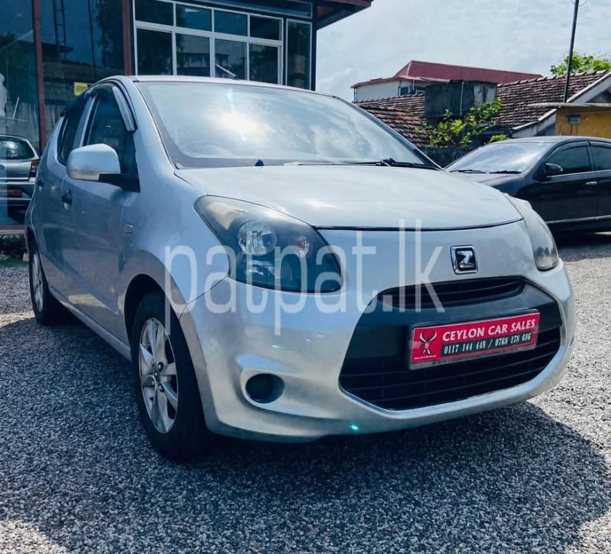 Advertisement image 5