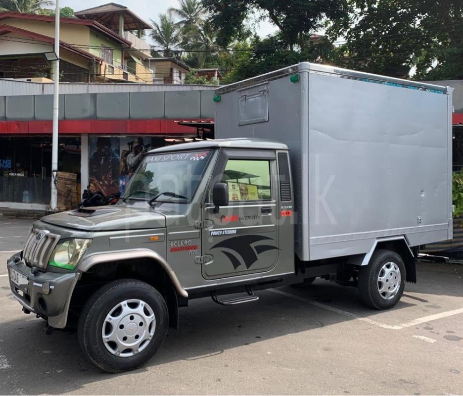 Advertisement image 2