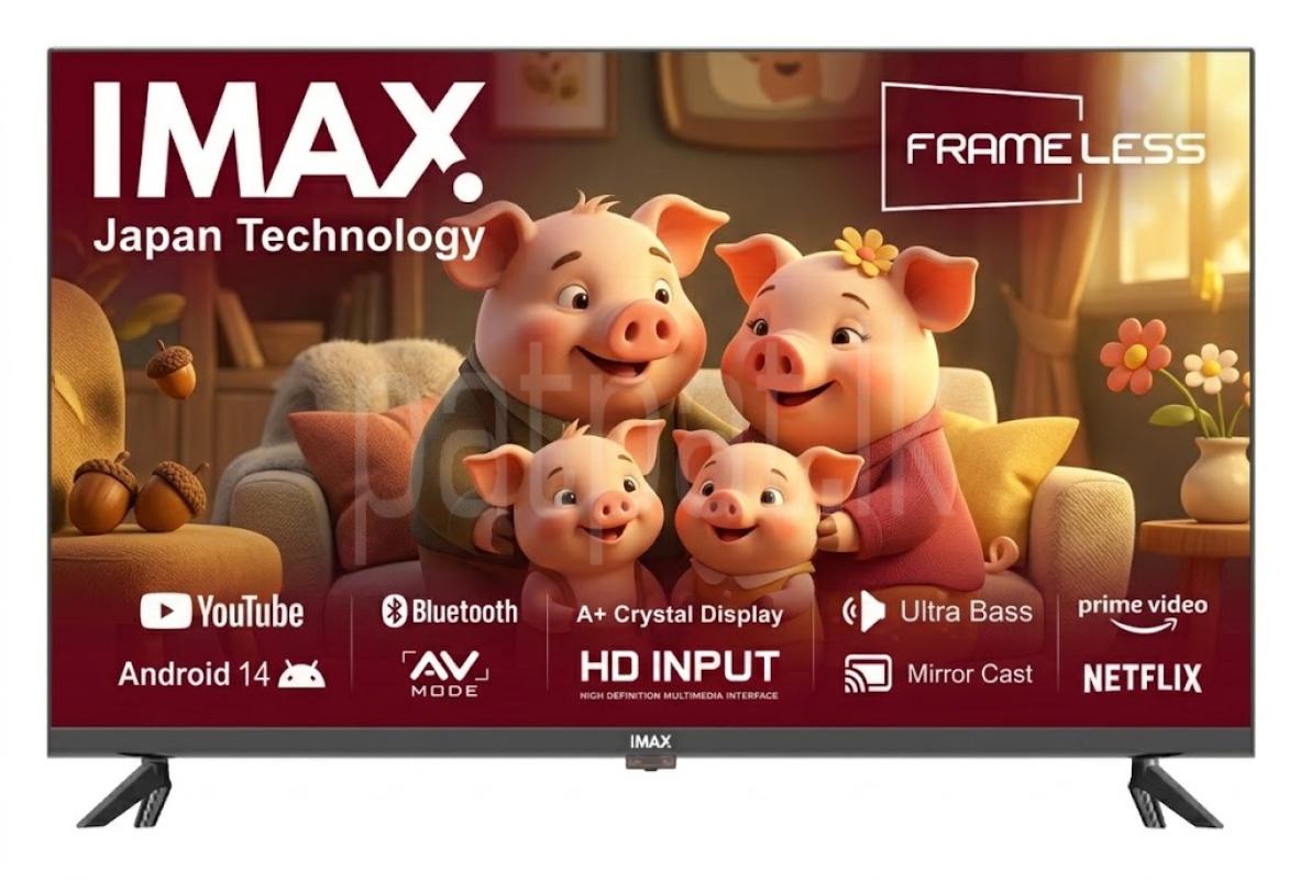 Advertisement image 1