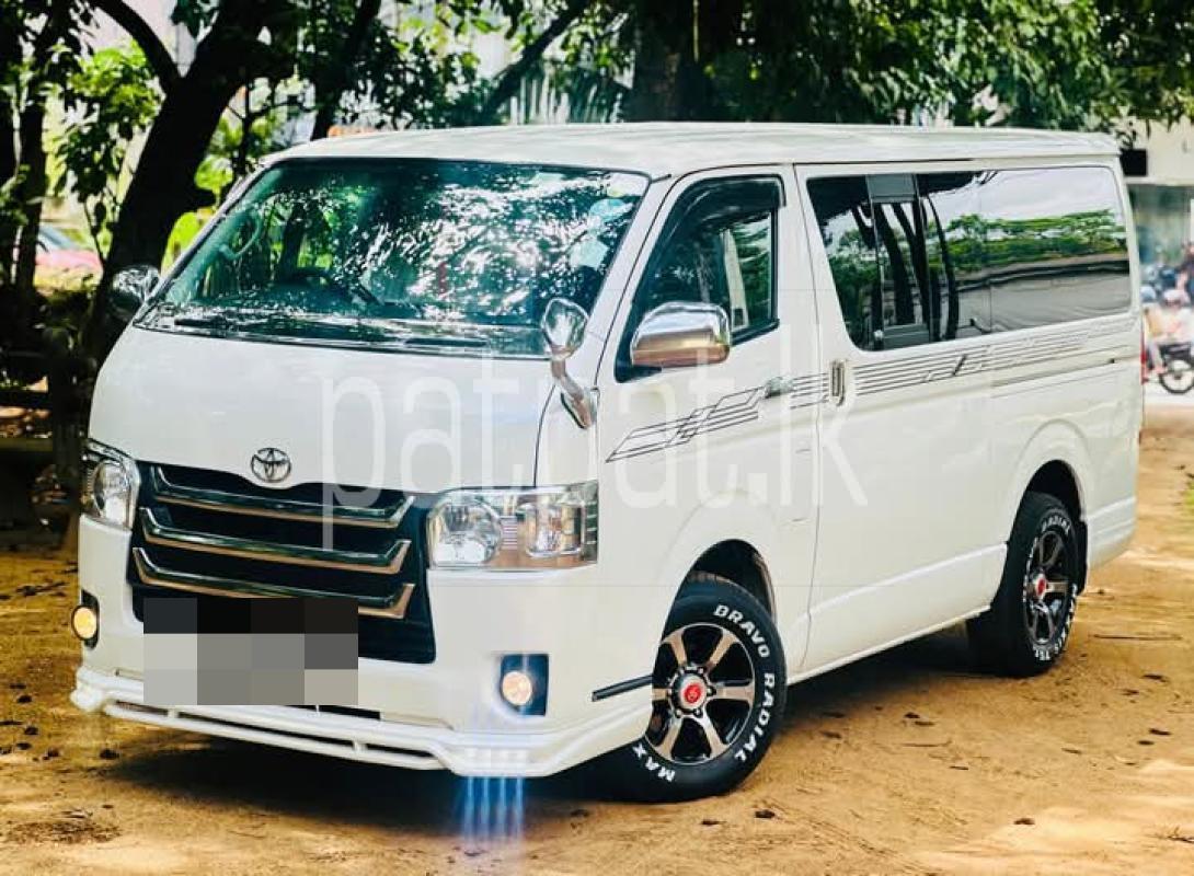 Advertisement image 3