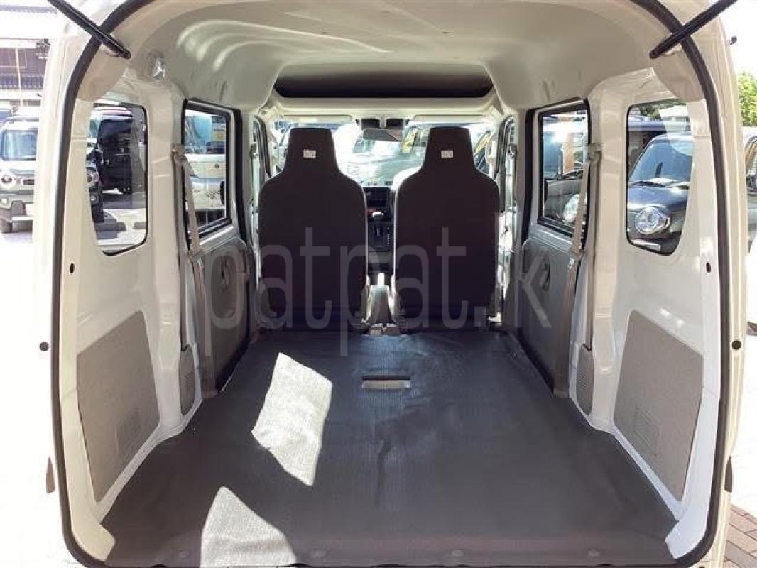 Advertisement image 5