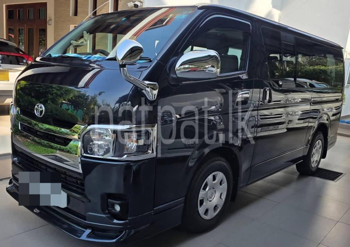 Advertisement image 1