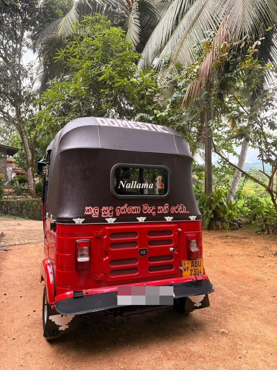 Bajaj Three Wheel 2020 - பயன்படுத்தப்பட்டது முச்சக்கர வண்டி sale in Sri Lanka - patpat.lk