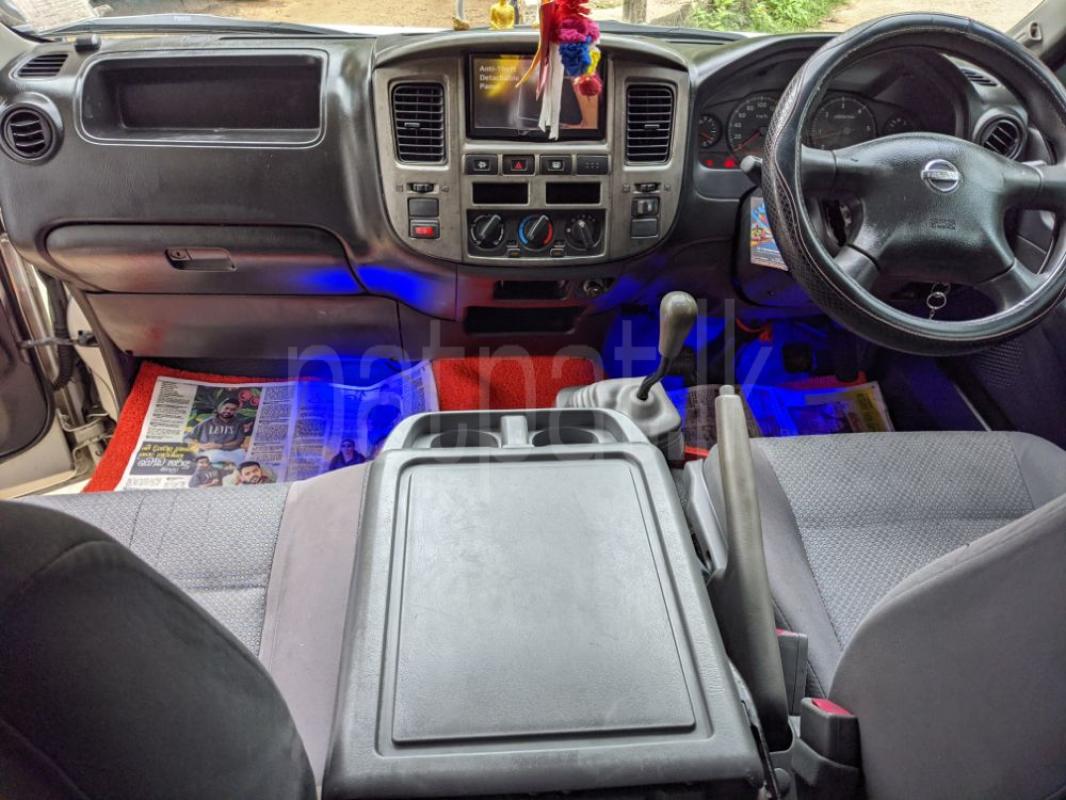 Advertisement image 4