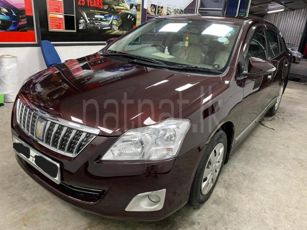 Advertisement image 2