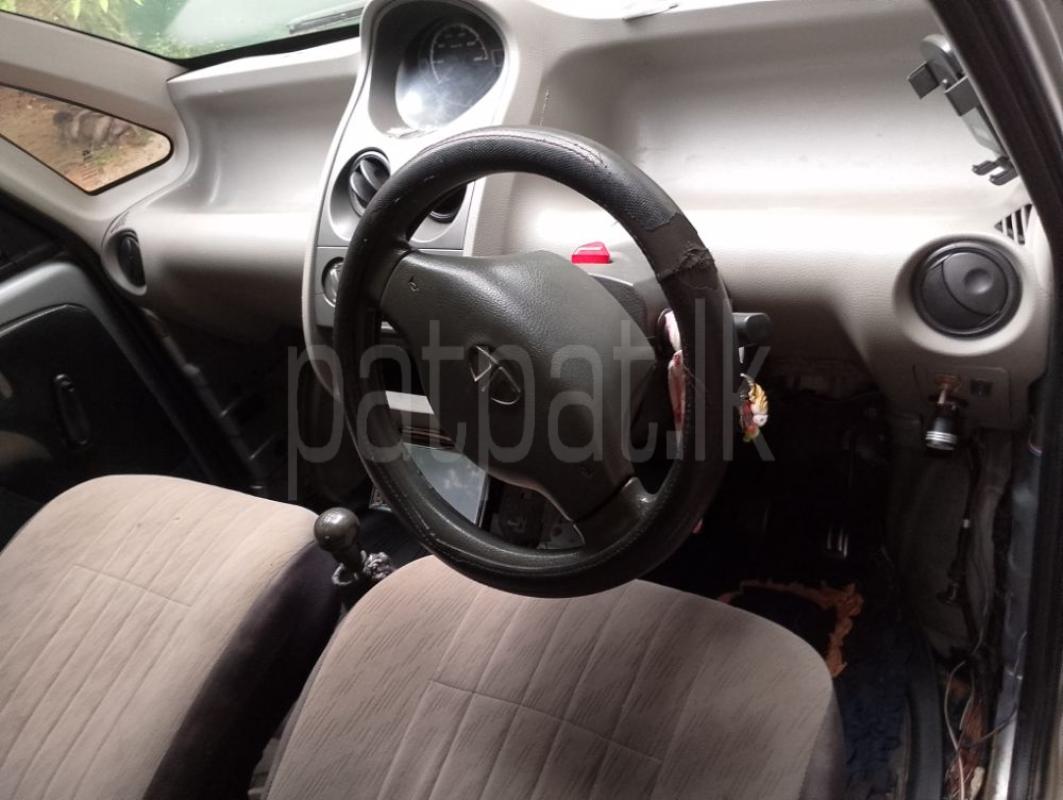 Advertisement image 6