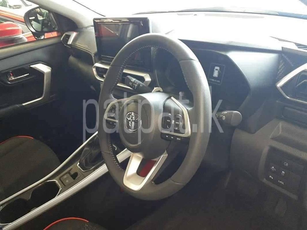 Advertisement image 5