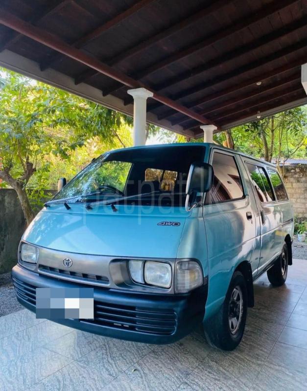 Advertisement image 1