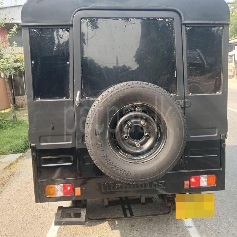 Advertisement image 4