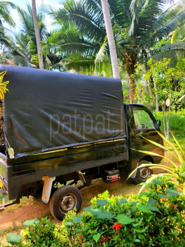 Advertisement image 5