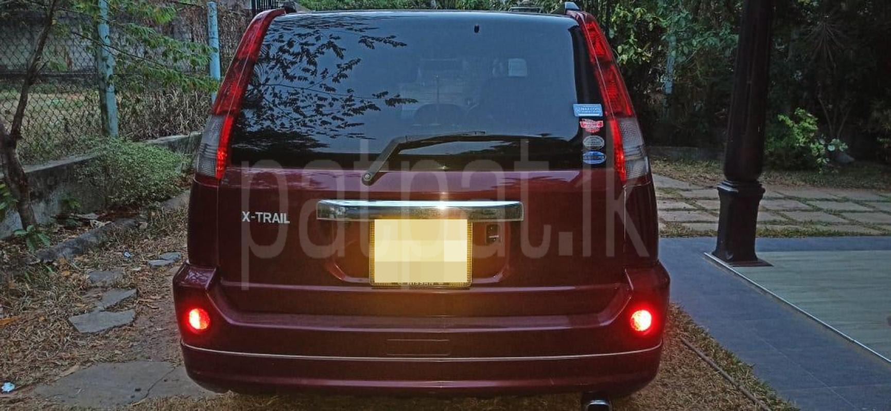 Advertisement image 5