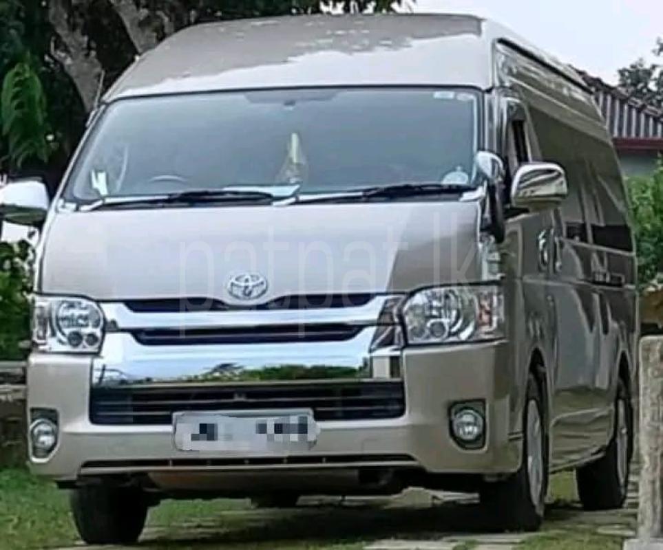 Advertisement image 6